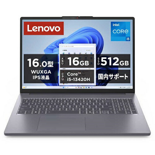 ノートパソコン 16型 Core i5-13420H メモリ16GB SSD512GB IdeaPad Slim 3i Gen 10 レノボ 83K20018JP