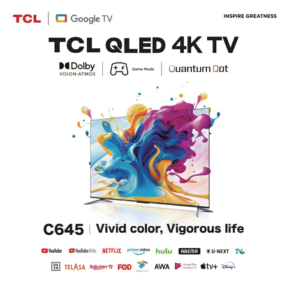 TCL C645シリーズ 43型 4K対応液晶テレビ 4KBS / CSチューナー内蔵 / Google TV搭載 / YouTube / ネットフリックス / Wi-Fi内蔵 / クロームキャスト機能内蔵 43C645
