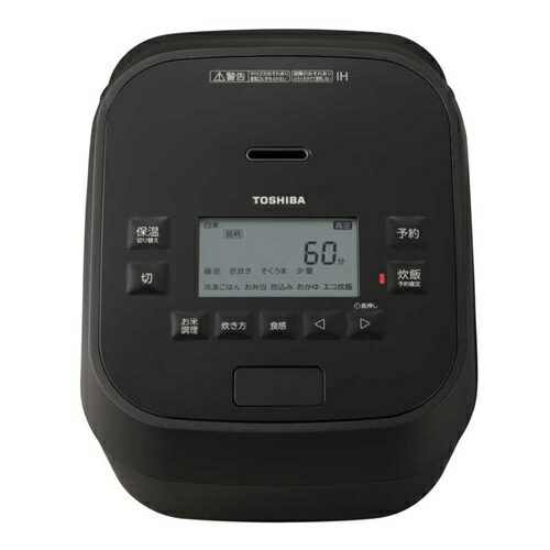 炊飯器 炎匠炊き 5.5合 グランブラック 東芝 RC-10HGX(K)