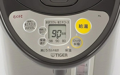 タイガー 魔法瓶 VE 電気 ポット 2.91L とく子さん PIL-A300-T