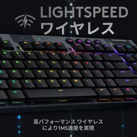 Logicool G ロジクール ゲーミングキーボード G913 テンキーレス 薄型 G913-TKL-TCBK タクタイル