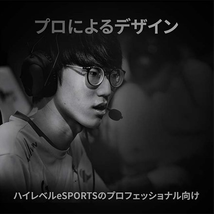 Logicool G ロジクール PRO X SUPERLIGHT ワイヤレス ゲーミングマウス G-PPD-003WL-WH ホワイト