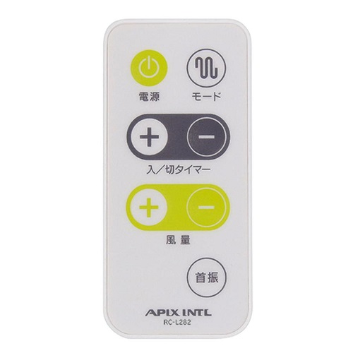 DCフロアー扇風機 ホワイト APIX AFL-286R(WH)