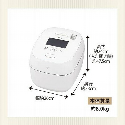 象印 圧力IH炊飯ジャー 炎舞炊き 5.5合 NX-AA10 WZ 白