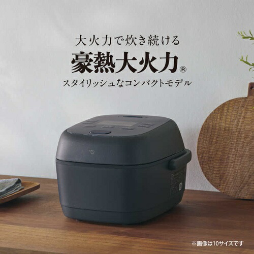 炊飯器 5.5合 象印 5.5合炊き 5合炊き 圧力 IH NW-BB10 BZ スレートブラック フラット構造 炊き分け 極め保温