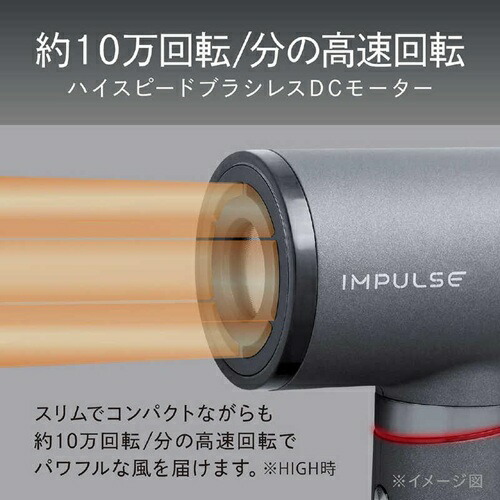 ハイスピードマイナスイオンドライヤー ピンク コイズミ KHD-B200/P