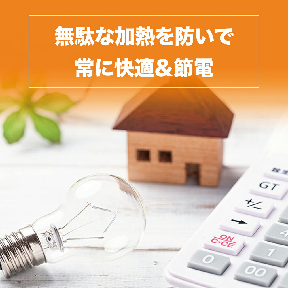 デロンギ マルチダイナミックヒーター[~13畳まで/1500W] Wi-Fiモデル【iOS/Android対応】 MDHAA15WIFI