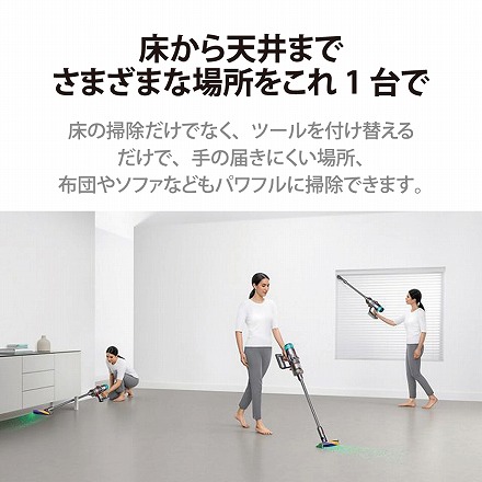 Dyson ダイソン V12 Detect Slim Absolute 掃除機 サイクロン式 スティッククリーナー 軽量 スタンド付 SV46ABL