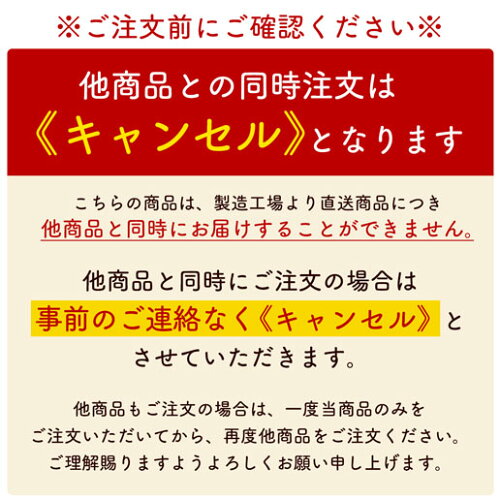 【同梱不可】ベーグル 甘酒仕込みの瀬戸内ベーグルアソートセット 10種入り 冷凍便 製造工場直送