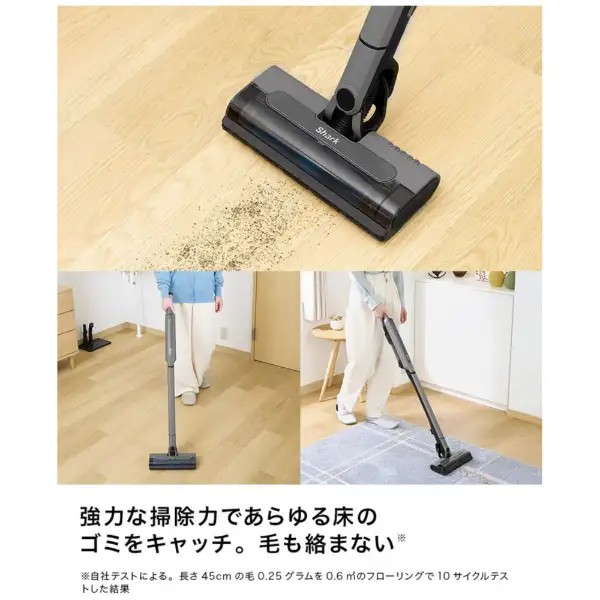 シャーク　コードレススティッククリーナー EVOPOWER SYSTEM STD スチールグレイ CS100JGR