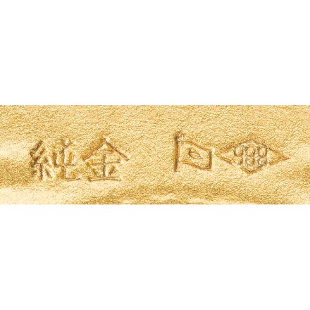 純金　小判型干支ストラップ　寅