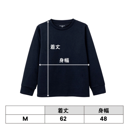  Recoverypro Lab. 疲労回復ウェア【上下セット（長袖・ロングパンツ）／Mサイズ】ネイビー
