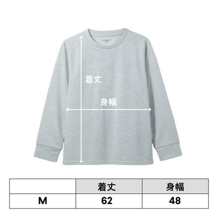  Recoverypro Lab. 疲労回復ウェア【上下セット（長袖・ロングパンツ）／Mサイズ】グレー