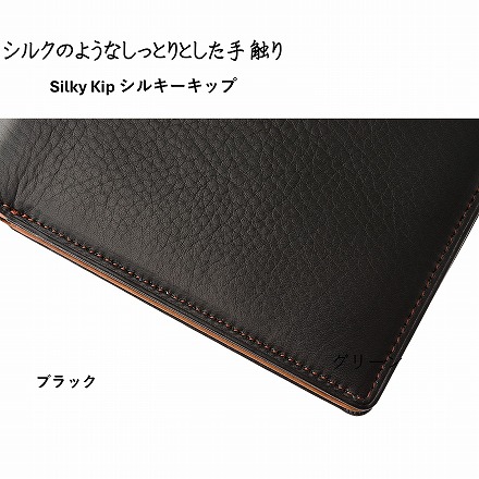 CYPRIS キプリス シルキーキップ カード札入れ 1711-01 ブラック