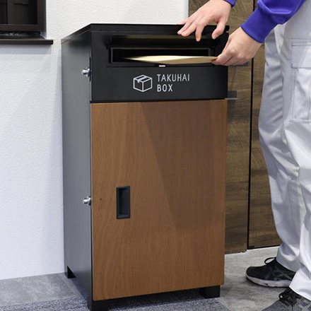 PYKES PEAK　上開き宅配ボックス（ディープウッド）P0021TAKUHAIBOXWOOD-DEEP