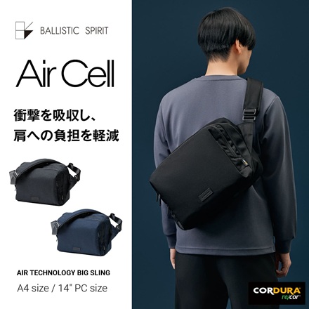 エアーセル　BS-5428　ブラック