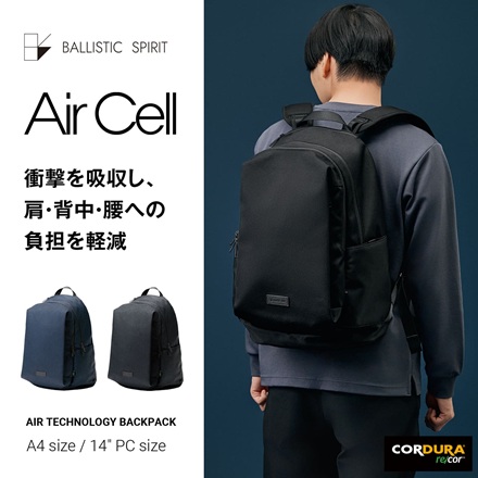 エアーセル　BS-3237　ブラック