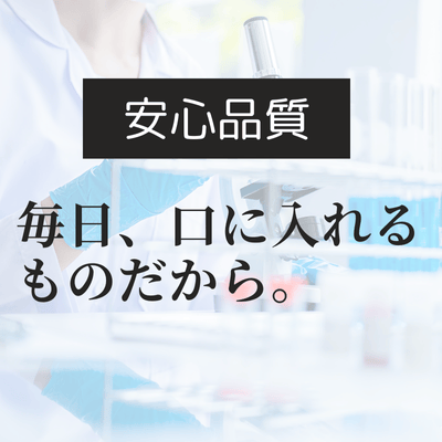 アルロース（希少糖）×フラクトオリゴ糖　1箱（45袋）/ 15日分目安