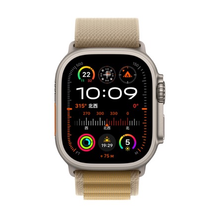 Apple Watch Ultra 2（GPS + Cellularモデル）- 49mmナチュラルチタニウムケースとタンアルパインループ - S with AppleCare+