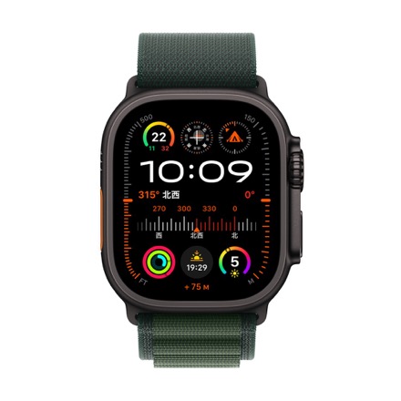 Apple Watch Ultra 2（GPS + Cellularモデル）- 49mmブラックチタニウムケースとダークグリーンアルパインループ - S with AppleCare+