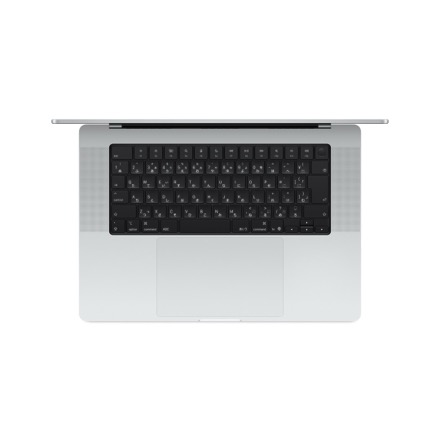 Apple 16インチMacBook Pro: 18コアCPUと20コアGPUを搭載したApple M5 Proチップ, 24GB, 1TB SSD - シルバー