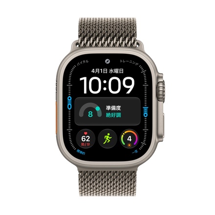 Apple Apple Watch Ultra 4（GPS + Cellularモデル）- 49mmナチュラルチタニウムケースとナチュラルチタニウムミラネーゼループ - S