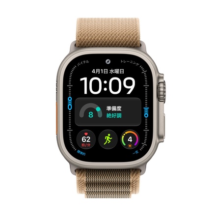 Apple Apple Watch Ultra 4（GPS + Cellularモデル）- 49mmナチュラルチタニウムケースとデザートアルパインループ - S