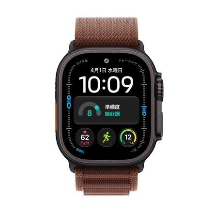 Apple Apple Watch Ultra 4（GPS + Cellularモデル）- 49mmブラックチタニウムケースとバーガンディアルパインループ - S