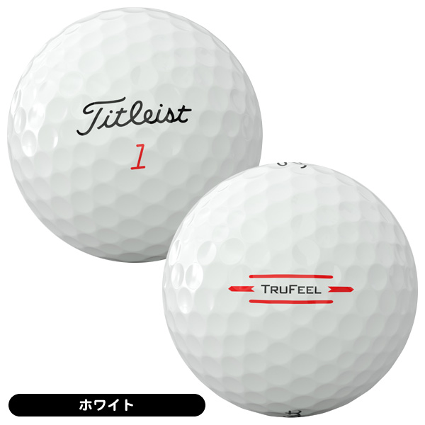 タイトリスト トゥルーフィール ゴルフボール 1ダース 12球入り 2026年モデル ホワイト