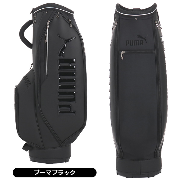 プーマ キャディバッグ 091931 メンズ レディース ベーシックPUMA カート型 9型 2025年モデル プーマブラック