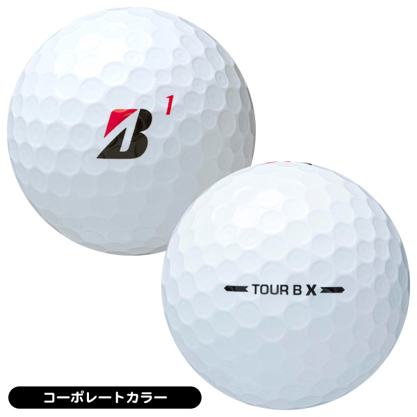 ブリヂストン 26ツアー B X ゴルフボール 1ダース 12球入り 2026年モデル コーポレート