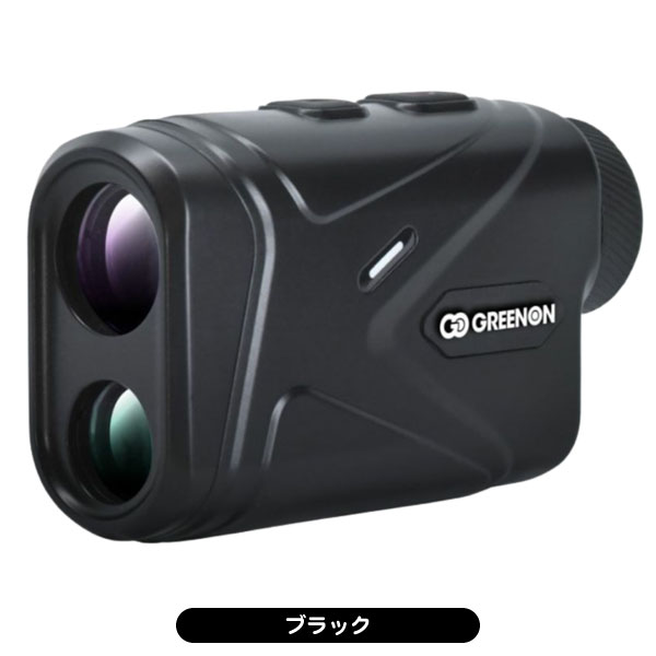 グリーンオン LASER CADDIE GL04 ゴルフ用レーザー距離計 ブラック