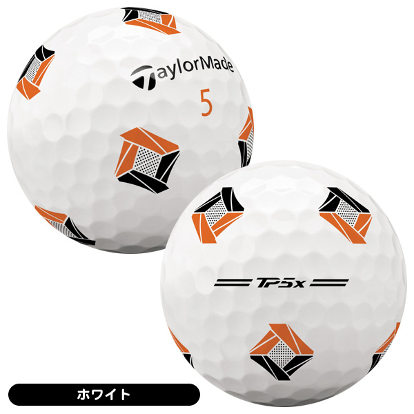 テーラーメイド TP5x pix ゴルフボール 1ダース 12球入り 2026年モデル ホワイト