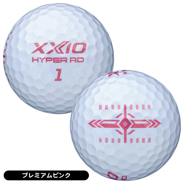 ダンロップ ゼクシオ ハイパー RD ゴルフボール 1ダース プレミアムピンク