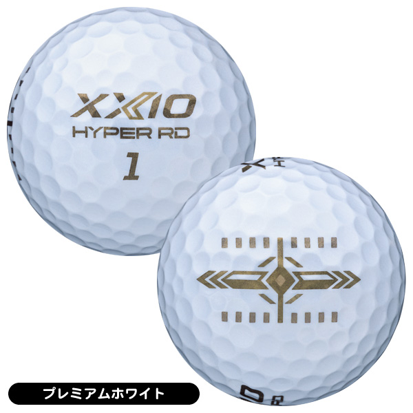 ダンロップ ゼクシオ ハイパー RD ゴルフボール 1ダース プレミアムホワイト