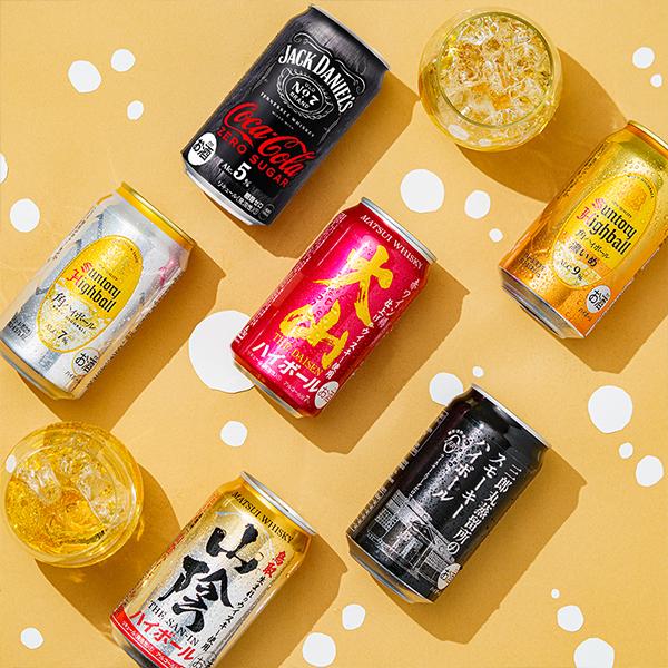 【母の日 父の日 プレゼント】ハイボール 飲み比べ ギフト セット Qセット ハイボール 6缶 350ml×6本『GIFT』詰め合わせ