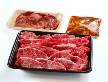 焼肉セット 750g　美食うまいもん市場