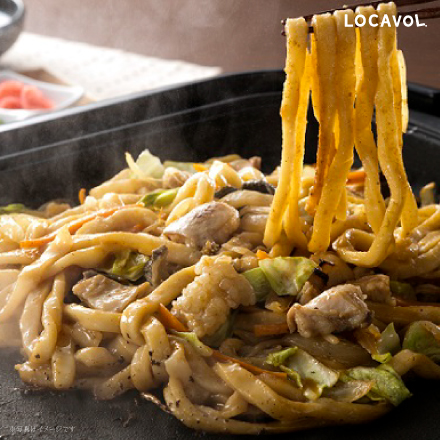 津山ホルモンうどんセット 4袋 岡山県 中国地方 美食うまいもん市場