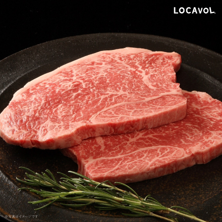 神戸ビーフ　モモステーキ（モモ）150ｇ×2 兵庫県 近畿地方 美食うまいもん市場