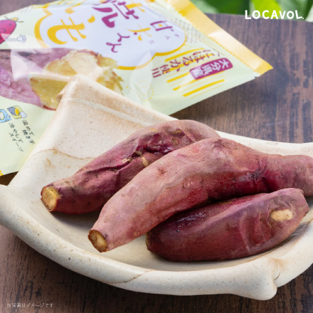 冷凍焼き芋甘太くん 5袋セット