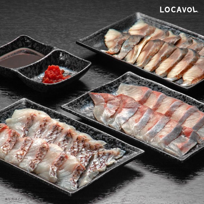 大分海鮮たたきセット