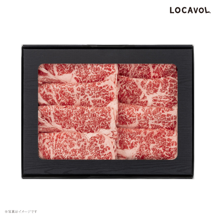 おかやま和牛肉すき焼･しゃぶしゃぶ350g 中国地方 岡山県 美食うまいもん市場