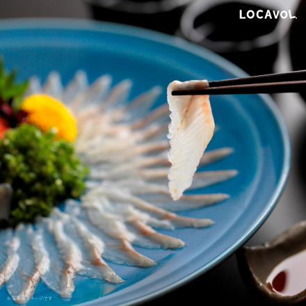 うなぎの刺身（ご自宅用）　静岡県 東海地方 美食うまいもん市場