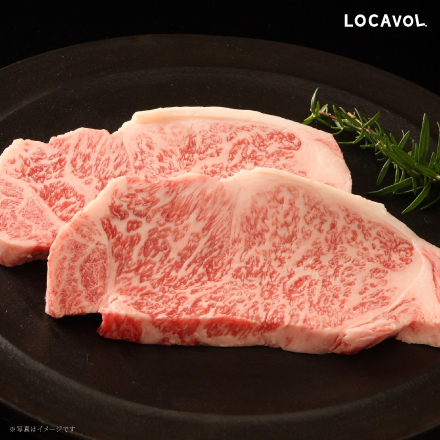 神戸ビーフ　ロースステーキ（ロース）200g×2枚 兵庫県 近畿地方 美食うまいもん市場