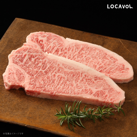 神戸ビーフ　サーロインステーキ（サーロイン）150ｇ×2枚 兵庫県 近畿地方 美食うまいもん市場