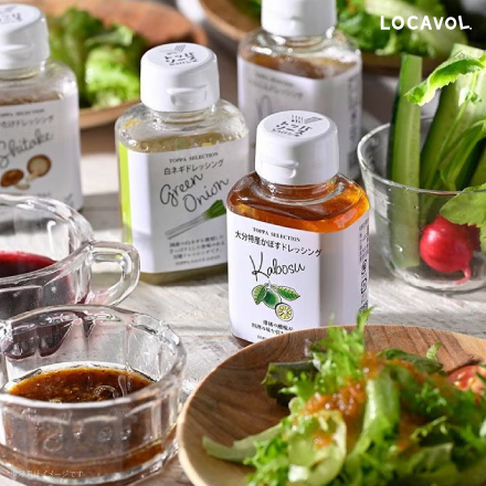 TOPPA SELECTION ボックス 大分県 九州地方 美食うまいもん市場