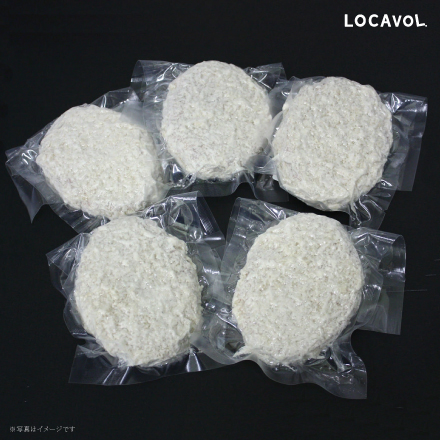 神戸ビーフ ミンチカツ 120ｇ×5 兵庫県 近畿地方 美食うまいもん市場