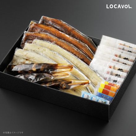 うなぎの詰め合わせ（松） 静岡県 中部地方 美食うまいもん市場