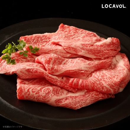 但馬牛 すき焼き（ロース）500g 兵庫県 近畿地方 美食うまいもん市場