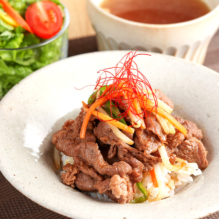 飛騨牛 焼肉 赤身 400g